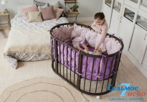 Кроватки для новорожденных в Лысьве
