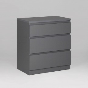 2.03.02.060.4 КАСТОР комод 3 ящика RU серый в Лысьве - lysva.ok-mebel.com | фото
