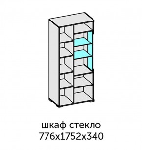 Аллегро-10 Шкаф 2дв. (со стеклом) (дуб крафт золотой-камень темный) в Лысьве - lysva.ok-mebel.com | фото 2