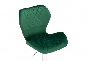 Барный стул Porch green / chrome в Лысьве - lysva.ok-mebel.com | фото 5