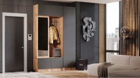 БАВАРИЯ Прихожая (дуб вотан/графит) в Лысьве - lysva.ok-mebel.com | фото