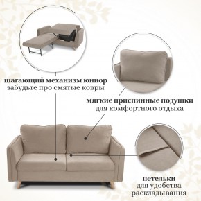 Комплект мягкой мебели 6134+6135 (диван+кресло) в Лысьве - lysva.ok-mebel.com | фото 12