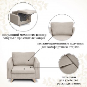 Комплект мягкой мебели 6134+6135 (диван+кресло) в Лысьве - lysva.ok-mebel.com | фото 13