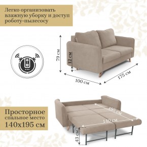Комплект мягкой мебели 6134+6135 (диван+кресло) в Лысьве - lysva.ok-mebel.com | фото 4