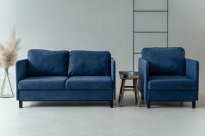 Комплект мягкой мебели 900+901 (диван+кресло) в Лысьве - lysva.ok-mebel.com | фото 10