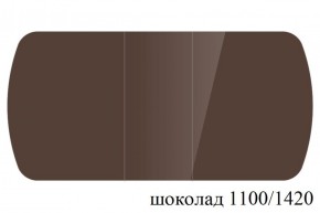 БОСТОН - 3 Стол раздвижной 1100/1420 опоры Триумф в Лысьве - lysva.ok-mebel.com | фото 74