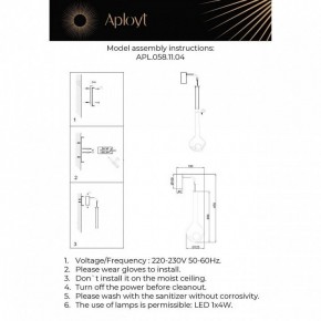 Бра Aployt Wisia APL.058.11.04 в Лысьве - lysva.ok-mebel.com | фото 3