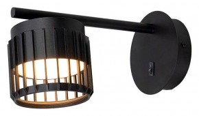 Бра Arte Lamp Atria A8032AP-1BK в Лысьве - lysva.ok-mebel.com | фото