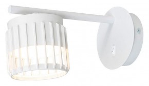 Бра Arte Lamp Atria A8032AP-1WH в Лысьве - lysva.ok-mebel.com | фото