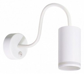 Бра Arte Lamp Imai A2266AP-1WH в Лысьве - lysva.ok-mebel.com | фото