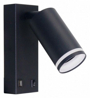 Бра Arte Lamp Imai A2364AP-1BK в Лысьве - lysva.ok-mebel.com | фото