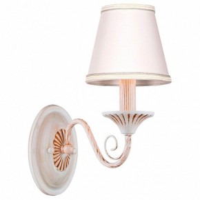 Бра Arti Lampadari Camisa Camisa E 2.1.1 C в Лысьве - lysva.ok-mebel.com | фото