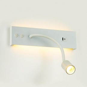 Бра Citilux Декарт CL704470 в Лысьве - lysva.ok-mebel.com | фото 6