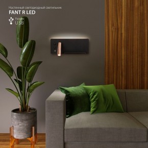 Бра Elektrostandard Fant a053082 в Лысьве - lysva.ok-mebel.com | фото 2
