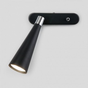 Бра Elektrostandard Horn a047874 в Лысьве - lysva.ok-mebel.com | фото 2