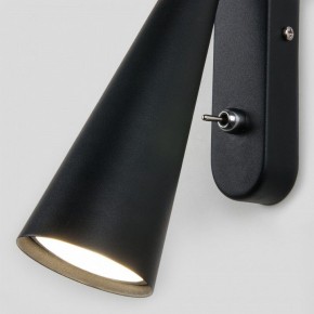 Бра Elektrostandard Horn a047874 в Лысьве - lysva.ok-mebel.com | фото 3