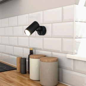 Бра Elektrostandard Rutero a043980 в Лысьве - lysva.ok-mebel.com | фото 3