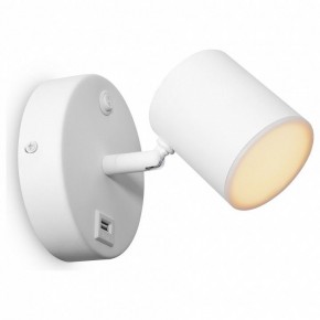 Бра Freya PointFive FR10006CW-L6W в Лысьве - lysva.ok-mebel.com | фото 2
