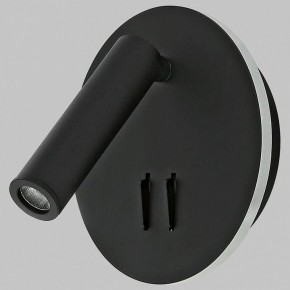 Бра Imex SPY LED IL.0005.2101-R BK в Лысьве - lysva.ok-mebel.com | фото