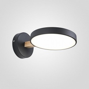 Бра Imperiumloft TURNA Black TURNA-W01 в Лысьве - lysva.ok-mebel.com | фото