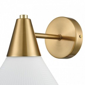 Бра Lumion Corne 8113/1W в Лысьве - lysva.ok-mebel.com | фото 8