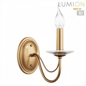 Бра Lumion INCANTO 8033/1W в Лысьве - lysva.ok-mebel.com | фото 4