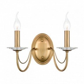 Бра Lumion INCANTO 8033/2W в Лысьве - lysva.ok-mebel.com | фото 2