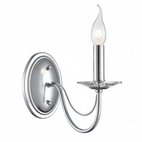 Бра Lumion INCANTO 8034/1W в Лысьве - lysva.ok-mebel.com | фото 2