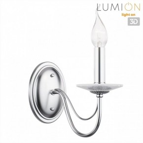 Бра Lumion INCANTO 8034/1W в Лысьве - lysva.ok-mebel.com | фото 4