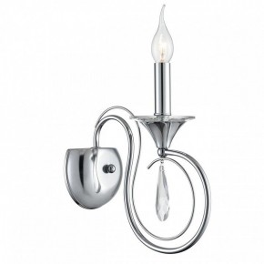 Бра Lumion LAOKA 8032/1W в Лысьве - lysva.ok-mebel.com | фото 2