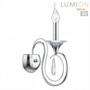 Бра Lumion LAOKA 8032/1W в Лысьве - lysva.ok-mebel.com | фото 5