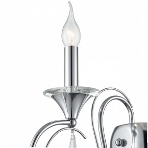 Бра Lumion LAOKA 8032/1W в Лысьве - lysva.ok-mebel.com | фото 8