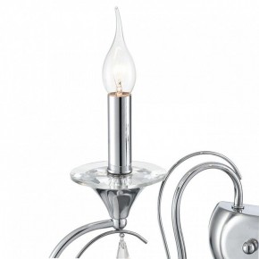 Бра Lumion LAOKA 8032/2W в Лысьве - lysva.ok-mebel.com | фото 9