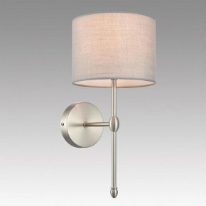 Бра Lumion LATTI 8262/1W в Лысьве - lysva.ok-mebel.com | фото 2