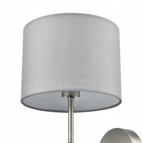 Бра Lumion LATTI 8262/1W в Лысьве - lysva.ok-mebel.com | фото 5
