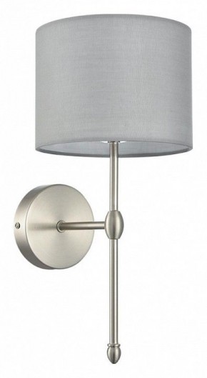 Бра Lumion LATTI 8262/1W в Лысьве - lysva.ok-mebel.com | фото 8