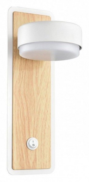 Бра Lumion LELAND 8263/1W в Лысьве - lysva.ok-mebel.com | фото 2