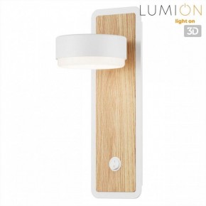 Бра Lumion LELAND 8263/1W в Лысьве - lysva.ok-mebel.com | фото 4