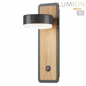 Бра Lumion LELAND 8264/1W в Лысьве - lysva.ok-mebel.com | фото 5