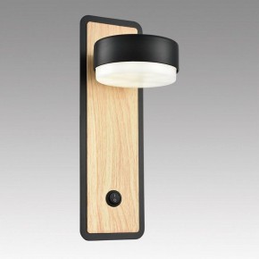 Бра Lumion LELAND 8264/1W в Лысьве - lysva.ok-mebel.com | фото 6