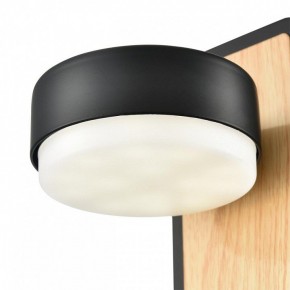 Бра Lumion LELAND 8264/1W в Лысьве - lysva.ok-mebel.com | фото 9
