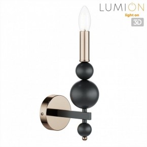 Бра Lumion NANA 8106/1W в Лысьве - lysva.ok-mebel.com | фото 4
