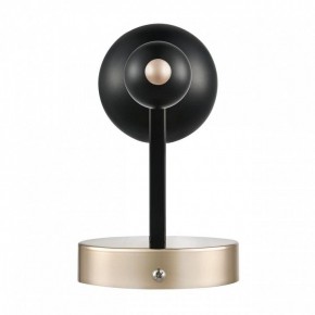 Бра Lumion NANA 8106/1W в Лысьве - lysva.ok-mebel.com | фото 5