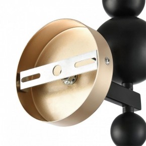 Бра Lumion NANA 8106/1W в Лысьве - lysva.ok-mebel.com | фото 8