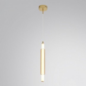 Бра Lumion TRENDY 8259/15WCL в Лысьве - lysva.ok-mebel.com | фото 3