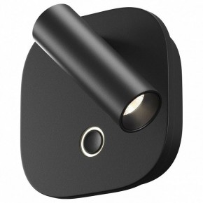 Бра Maytoni Ego C175WL-9W-2.7-4K-B в Лысьве - lysva.ok-mebel.com | фото