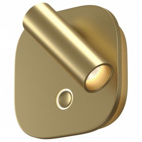 Бра Maytoni Ego C175WL-9W-2.7-4K-MG в Лысьве - lysva.ok-mebel.com | фото