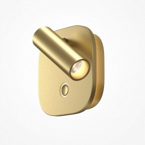 Бра Maytoni Ego C175WL-9W-2.7-4K-MG в Лысьве - lysva.ok-mebel.com | фото 2