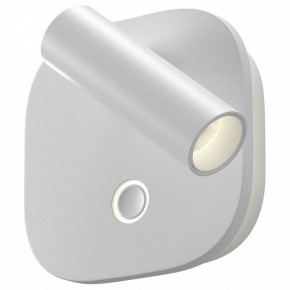 Бра Maytoni Ego C175WL-9W-2.7-4K-W в Лысьве - lysva.ok-mebel.com | фото