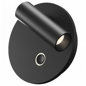 Бра Maytoni Ego C176WL-9W-2.7-4K-B в Лысьве - lysva.ok-mebel.com | фото